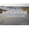 潮州魚蝦蟹池塘防滲膜|環保拉斯夫‘雪蓮種植防水橡膠布