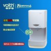 武漢醫用藥用高速干手器世界500強合作品牌福伊特VOITH