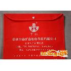 供應【優質直銷】精品辦公資料袋
