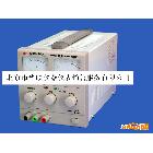 庫存超低價全新GPZ3020穩壓穩流電源