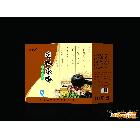 供應山東禮品
