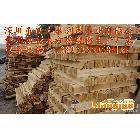 供應新光永利達裝修方條，家具杉木板