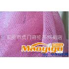 六角網布、小六角網布、婚紗網布、細紗網、蚊帳網布等等