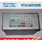 鴻達智控 智能可編程 單軸 步進電機控制器 觸摸屏 HD1018 液晶