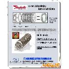 供應】雷貝斯托Z-PAK 悍馬H2 4L65E 三檔摩擦片組