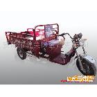 供應電動三輪車價格，電動三輪車廠家，家用電動三輪車，小型電動