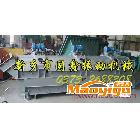 供應振網篩-同鑫振動機械