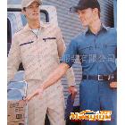 供應(yīng)運(yùn)輸工作服，定做工服|大興工作服定做|酒店工作服