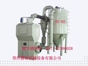 剛玉清吹干洗機(jī)