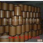 優(yōu)質精碘   現(xiàn)貨供應優(yōu)質精碘