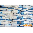 供應鵬峰牌D301【弱堿打孔】陰陽離子交換樹脂阿里巴巴旗航產品