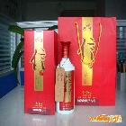 供應貴州茅臺鎮醬香白酒免費加盟代理 樹根下的酒 酒體品質好 香