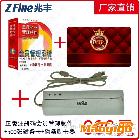 供應兆豐磁條卡會員管理系統磁條卡系統會員管理系統