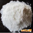 供應機械工業金屬清洗劑硝酸鈉，質量保證，價格優惠，歡迎訂購