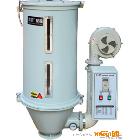 供應濾寶LHD-100塑膠干燥機暢銷十年老品牌