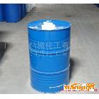 供應：主營產品！質量保證！東聯/巴斯夫/陶氏工業級二乙醇胺
