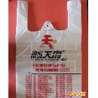 供應HDPE中號食品袋,購物袋  塑料袋  創輝塑業歡迎您