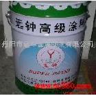 供應雙組份聚氨酯玻璃油墨
