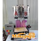 供應威海華源電子魚竿專用點膠機 威海漁具生產專用點膠機
