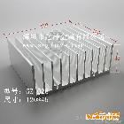 供應冠澤8散熱片 散熱器