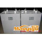 供應MARCOMJHS152M207K電容器