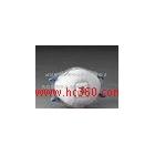 美國(guó)3M8577防護(hù)口罩