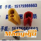 供應森特電纜橋架保護條