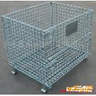 供應折疊式金屬周轉箱 折疊周轉箱 金屬周轉箱訂購13722828585 羅