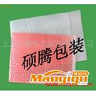 供應(yīng)氣泡袋，復(fù)合袋，信封帶