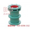 朝陽(yáng)WRG柔性防水套管鼎盛防水套管規(guī)格