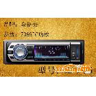 供應24V金格美M25車載MP3（防高壓燒壞功能）