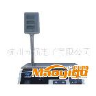 供應電子計價秤_1