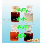 供應專業生產大量批發棕剛玉研磨膏  光亮劑