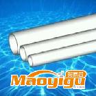 供應(yīng)福派安齊全熱浸塑電力管，熱浸塑電力管廠家直銷
