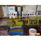 供應全新一代無氣節能全自動制香機