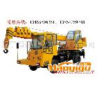 供應四通小型吊車四通STSQ5A小型吊車小型吊車，小吊車，吊車