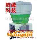 供應(yīng)冷飲機(jī)—阜陽(yáng)冷飲機(jī)廠(chǎng)家