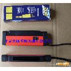 供應天脈恒輝HH6V/4W二合一雙波紫外燈、長波短波燈