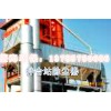 供應拌合站環保設備-拌合站除塵器配件-優質除塵器