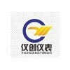 南京黃屏無(wú)紙記錄儀