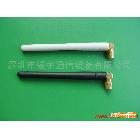 供應2.4G無線監控天線