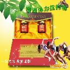 供應補腎，壯陽，美容，活血，便秘，潤腸瑪咖//瑪卡精片