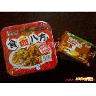 供應月餅/餅干多功能熱收縮包裝機