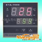 供應XTA萬能型高品質溫控表