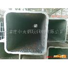 供應天津中天鋼聯方管120*120*4.0方矩管 廠房結構用