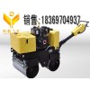 供應 DY-800A型全液壓手扶式壓路機 轉向方便 四方