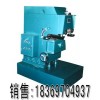 供應 GD20固定式平板坡口機 坡口速度快 峨眉