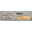 YAMAWA公制M左牙螺旋絲攻反牙螺旋絲錐：M10*1.5/M12*1.75/M14*2