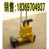 供應 YFZ-80液壓方枕器  角度方正 衡陽