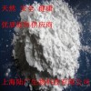 維生素E，維生素E上海供應(yīng)商，維生素E含量